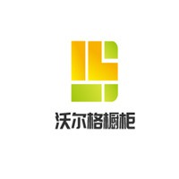 沃爾格櫥柜加盟