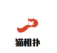 貓相撲加盟
