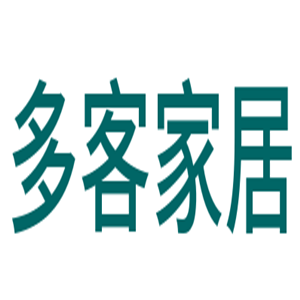 多客家居加盟