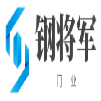 鋼將軍門業(yè)加盟