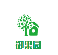 御果園加盟