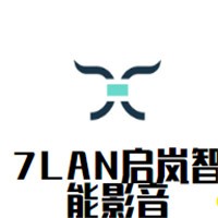 7LAN啟嵐智能影音加盟