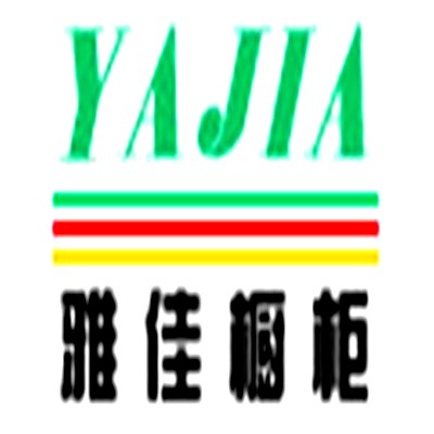 雅佳櫥柜加盟