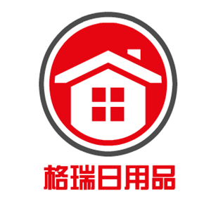 格瑞日用品加盟