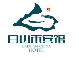 白山酒店加盟