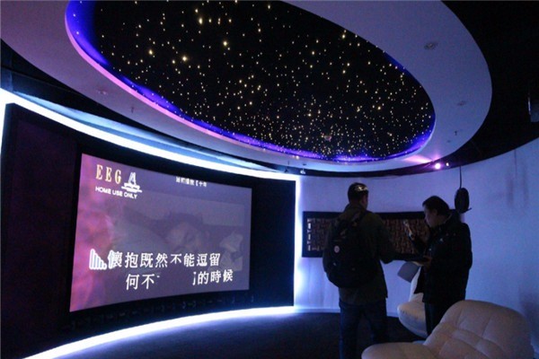 樂享智能影音加盟