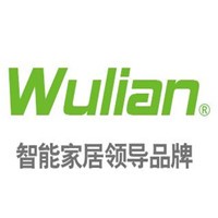 物聯(lián)智家智能家居加盟