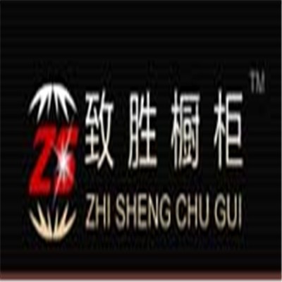 致勝櫥柜加盟