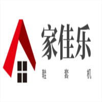 家佳樂鞋套機加盟