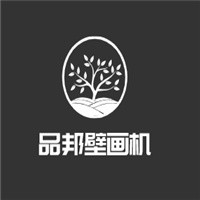 品邦壁畫機(jī)加盟