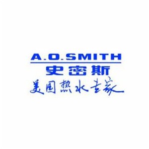 AO史密斯熱水器加盟