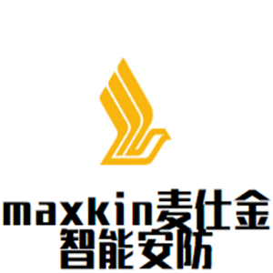 maxkin麥仕金智能安防加盟