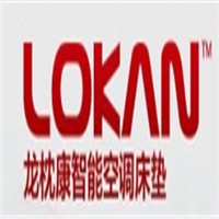 龍枕康追能家具加盟