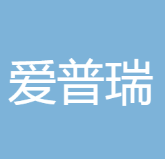 愛普瑞智能家居加盟
