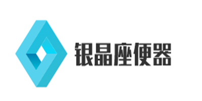 銀晶座便器加盟