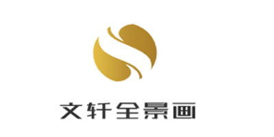 文軒全景畫加盟