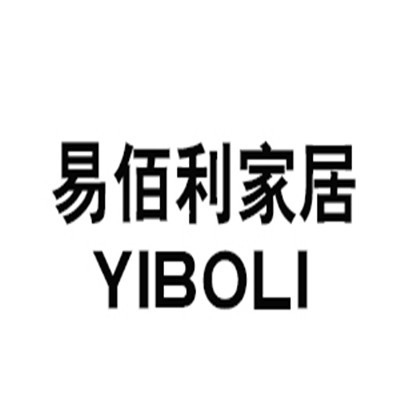 易佰利家居加盟