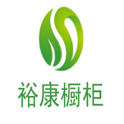 裕康櫥柜加盟