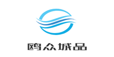 歐眾城品加盟