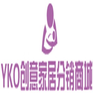 YKO創(chuàng)意家居分銷商城加盟