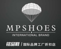 銘品鞋加盟