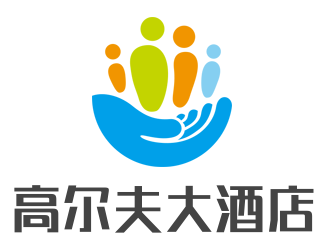 高爾夫大酒店加盟