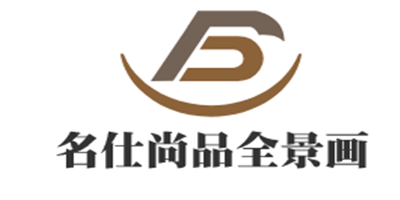 名仕尚品全景畫加盟