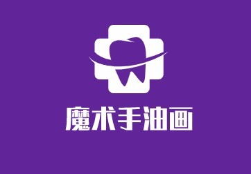 魔術(shù)手油畫加盟