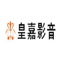 皇嘉智能影音加盟