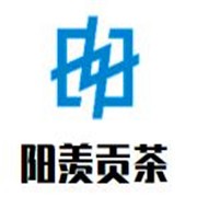 陽羨貢茶加盟