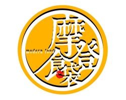 摩登食袋西餐加盟