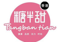 糖半甜奶茶加盟