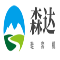 森達(dá)鞋套機(jī)加盟