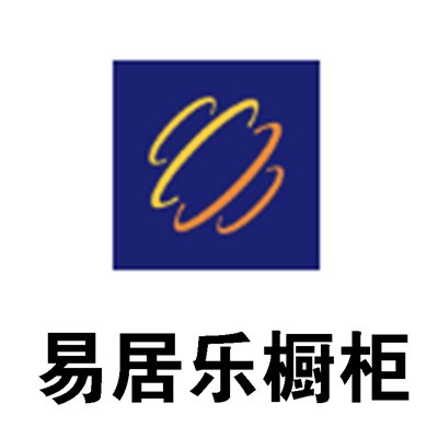 易居樂(lè)櫥柜加盟