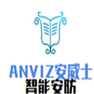 ANVIZ安威士智能安防家居加盟