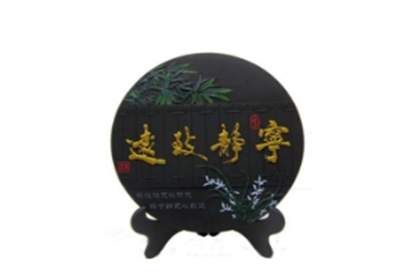 金烏炭雕家居用品加盟