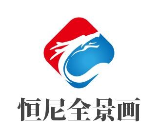 恒尼全景畫加盟