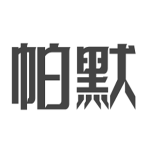 帕默兒童學(xué)習(xí)桌加盟
