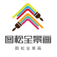 圖松全景畫加盟