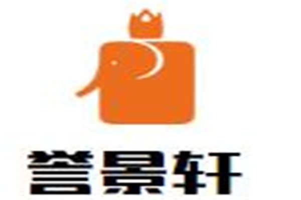 譽(yù)景軒家居加盟