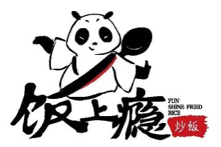 飯上癮炒飯加盟