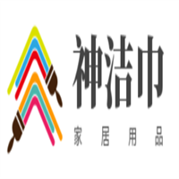 神潔巾家居用品加盟