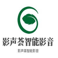 影聲薈智能影音加盟