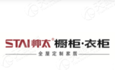 帥太櫥柜加盟