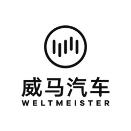 威馬汽車加盟