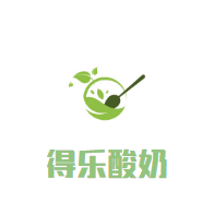 得樂酸奶加盟