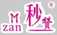 秒贊女裝加盟