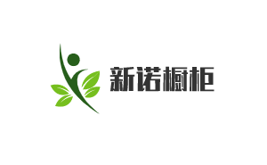 新諾櫥柜加盟