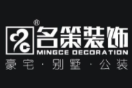 名策裝飾加盟