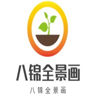 八錦全景畫加盟